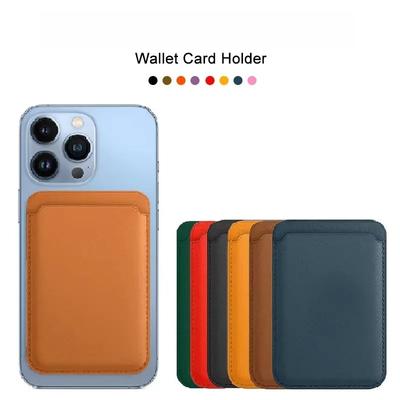 1pc Magnetic Card Holder PU Leather Phone Case Credit Card Pocket Suitable for Most Mobile Phones