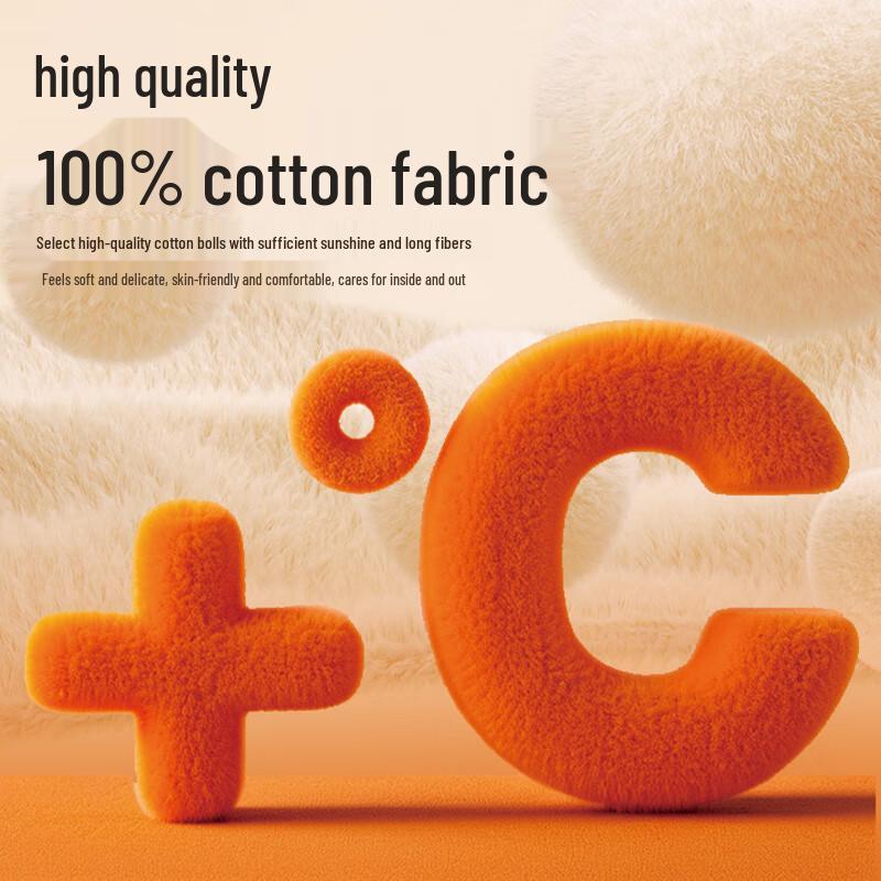 Yiershuang Men's 100% Cotton Moxibustion Heating Thermal Top