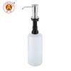 Kitchen Black Brushed Metal Stainless Steel Built in Pump Kitchen Sink Dish Hand Soap Dispenser Countertop for Kitchen