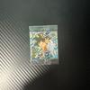 Dragon Ball Super Warrior Seal Wafer Son Goku