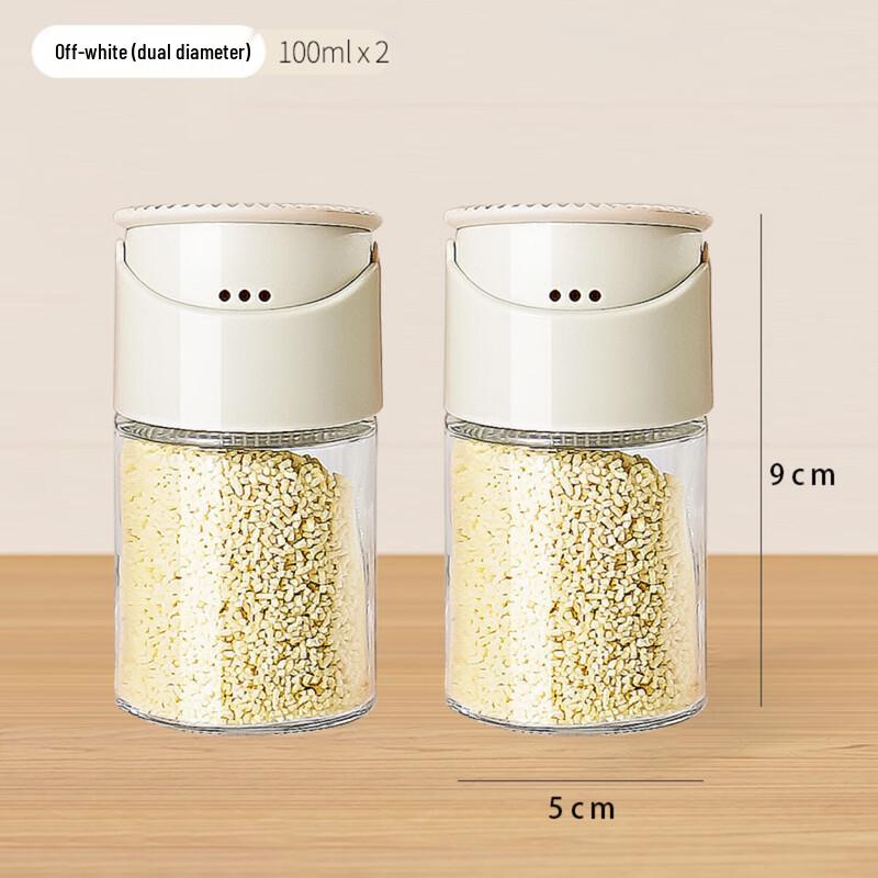 Стеклянная банка для приправ и шейкер Zhi Shi грязно-белый