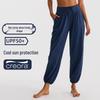 Alt giyim (Kadın) – Spor Pantolonlar