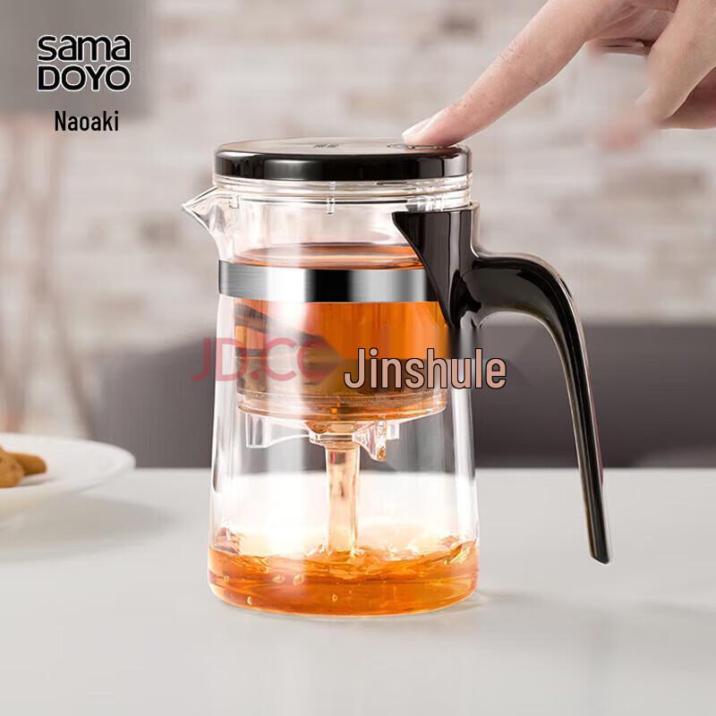 Shangming Heat-Resistant Glass Quick Brew Teapot