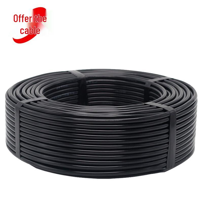 Fenglan TRVV Copper Core Soft Cable