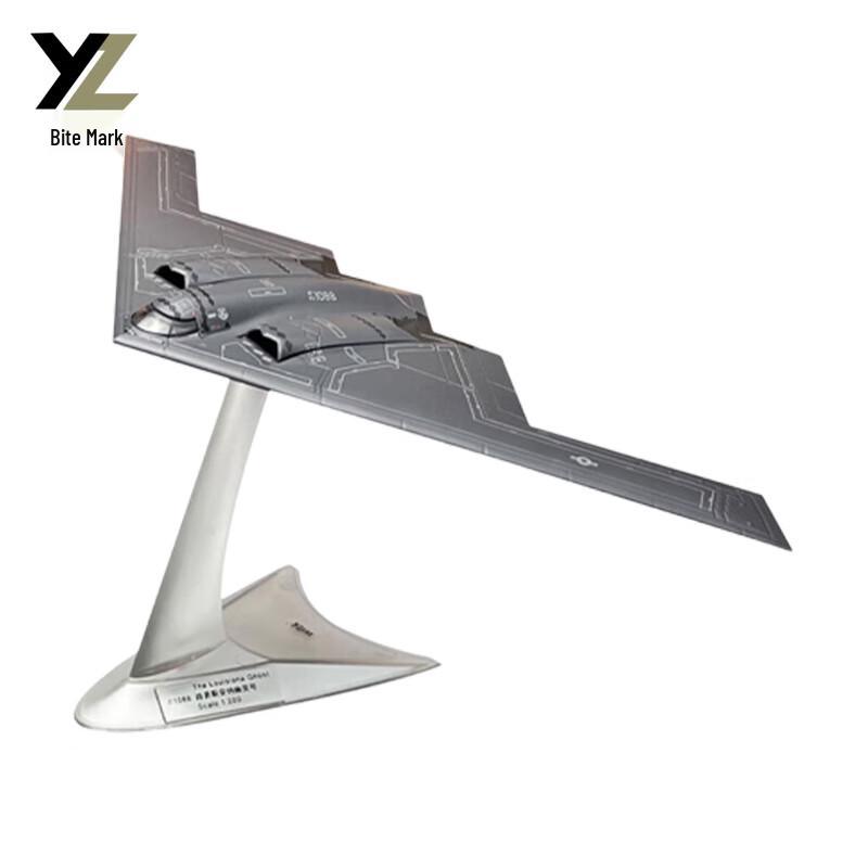 B-2A Spirit Stealth Bomber Metal Model
