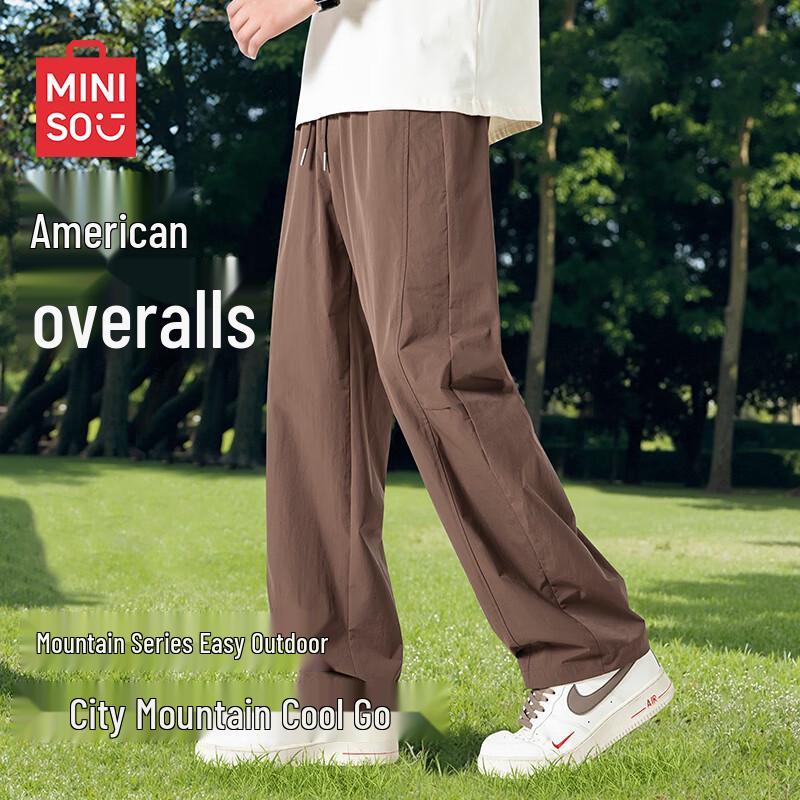 MINISO Men's Loose Fit Outdoor Cargo Pants