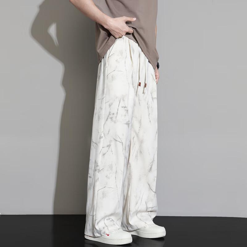 POUM Men's Washed Effect Loose Fit Wide-Leg Pants 9975