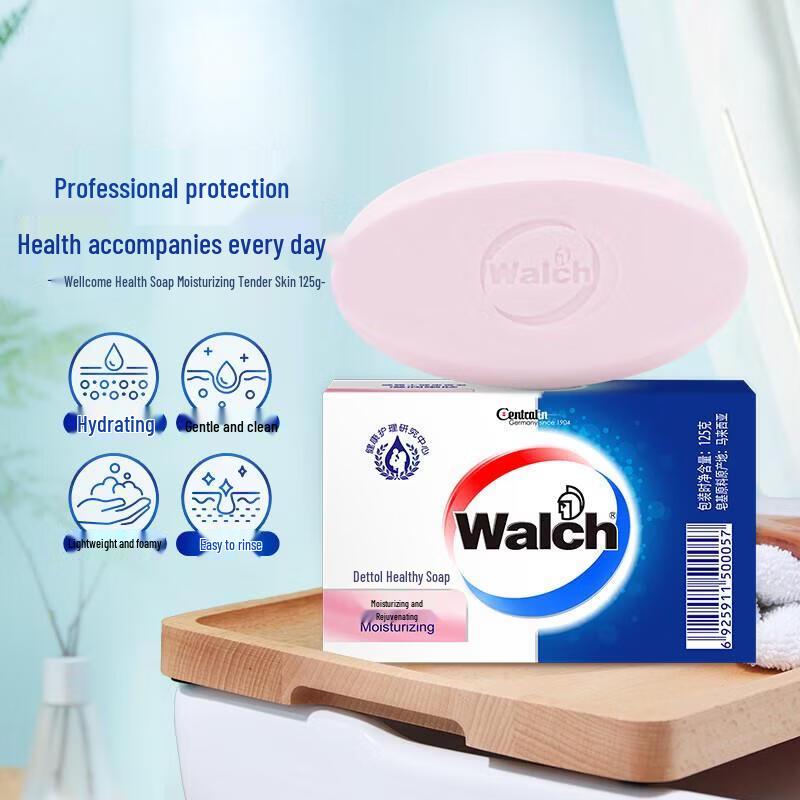 Мыло Walch Healthy Moisturizing