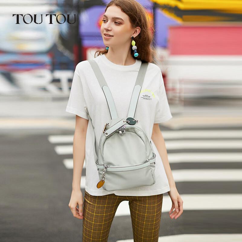 Toutou Leichter Reise-Rucksack aus Oxford-Gewebe für Damen