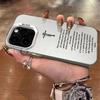Black English Applicable Apple 15 Color Silver iPhone14Pro Creative 11promax Matte 16 Protective Case 17