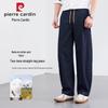 Pierre Cardin Men's Linen Blend Loose Straight Casual Pants
