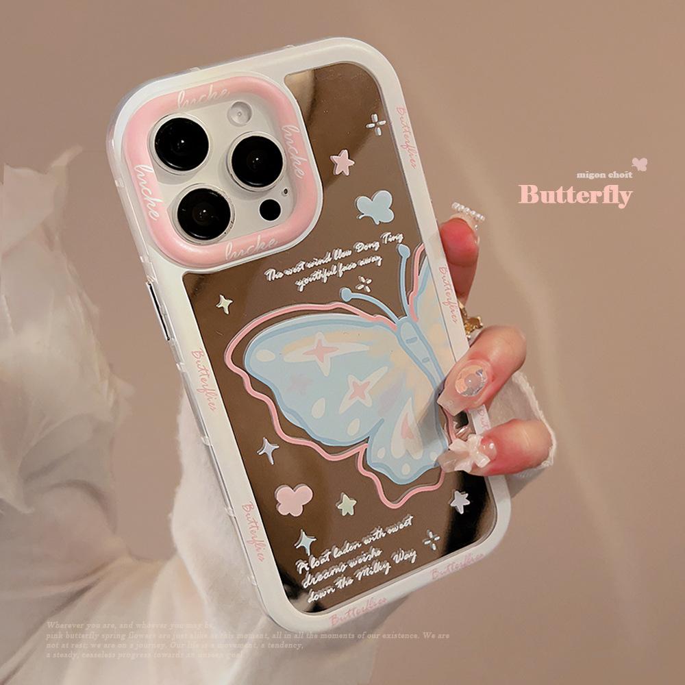 Kreative Spiegel Schmetterling Hülle für iPhone 17 iPhone 17 Pro Max
