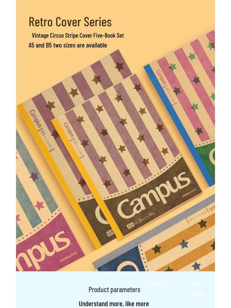 Kokuyo Limited Edition Wireless Binding Student Manuscript Notebook with Japanese Dowling Paper