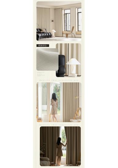 2025 Blackout Chenille Curtains: Thick, Solid Colors, Multiple Options