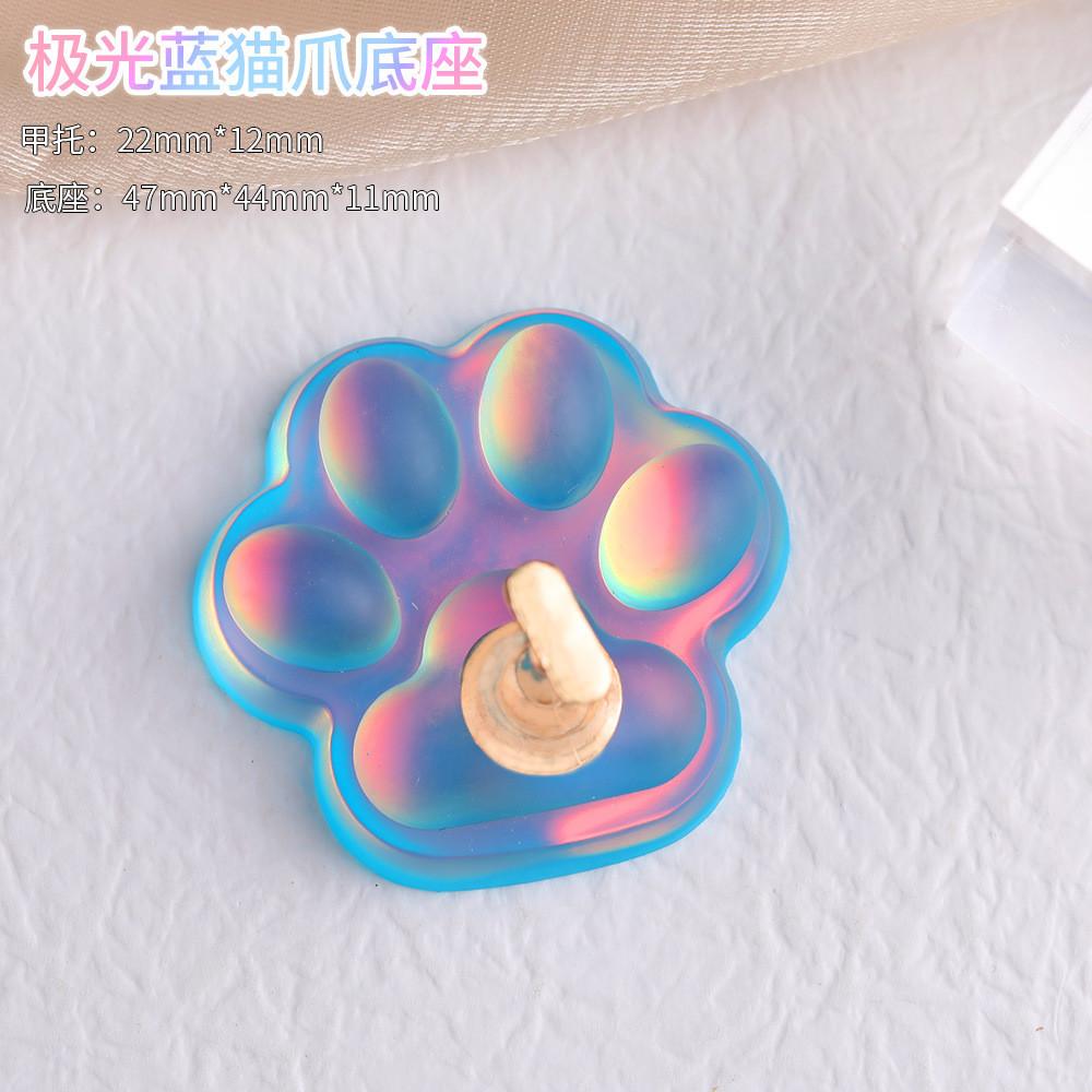 

Base Magnetic Innovative Acrylic Nail Practice Display Stand 30g Various Colors StyleB