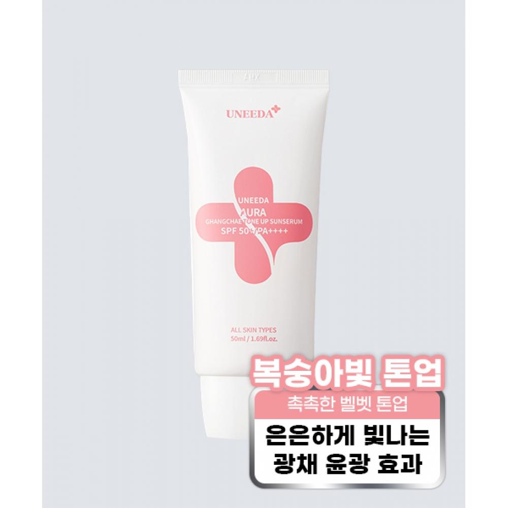 

Uneeda Aura Radiance Tone Up Sun Serum NONE