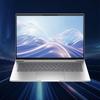 Calculatoare și accesorii – Laptopuri