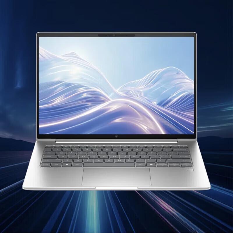 HP EliteBook 640 G11 14-inch Business Laptop (CN version) серебристый