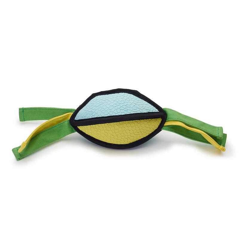 EETOYS Interactive Pet Rugby Dog Toy