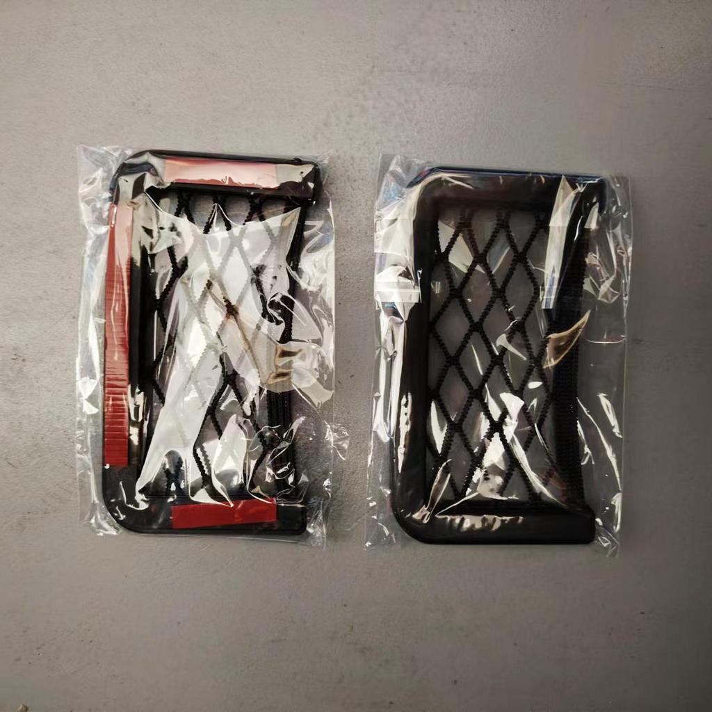 Car Door Organizer: Multifunctional Mesh Pocket & Phone Holder