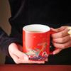 Meet The National Trend of Koi Ceramic Water Cup Gift Box Gift Set High Value Mug Holiday Annual Meeting Souvenir