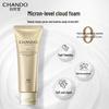 Chando Whitening Amino Acid Facial Cleanser