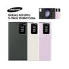 Étui à rabat portefeuille Smart View original Samsung pour Samsung Galaxy S23 Ultra SM-S918B Étui de téléphone S-View Covernoir SZRH A-S