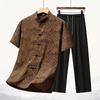 High-Quality New Style Tang Suit: Summer Silk Attire for Middle-Aged and Elderly Men