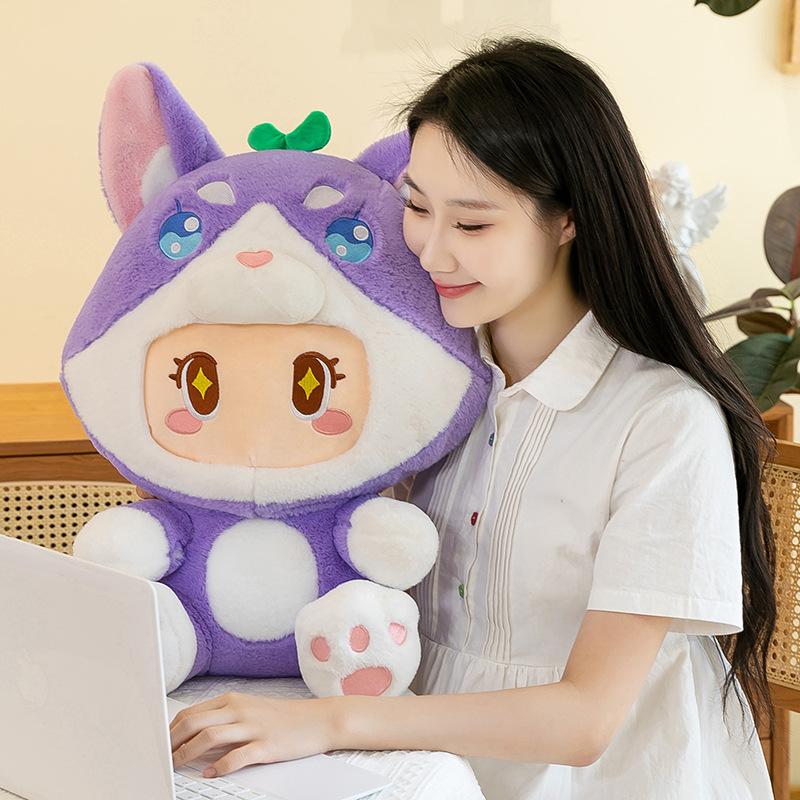 

New Yuan Dream Star Plush Toy Doll Men s and Women s Birthday Gift Doll Machine Doll Activity Gift 30cm~0.35kg