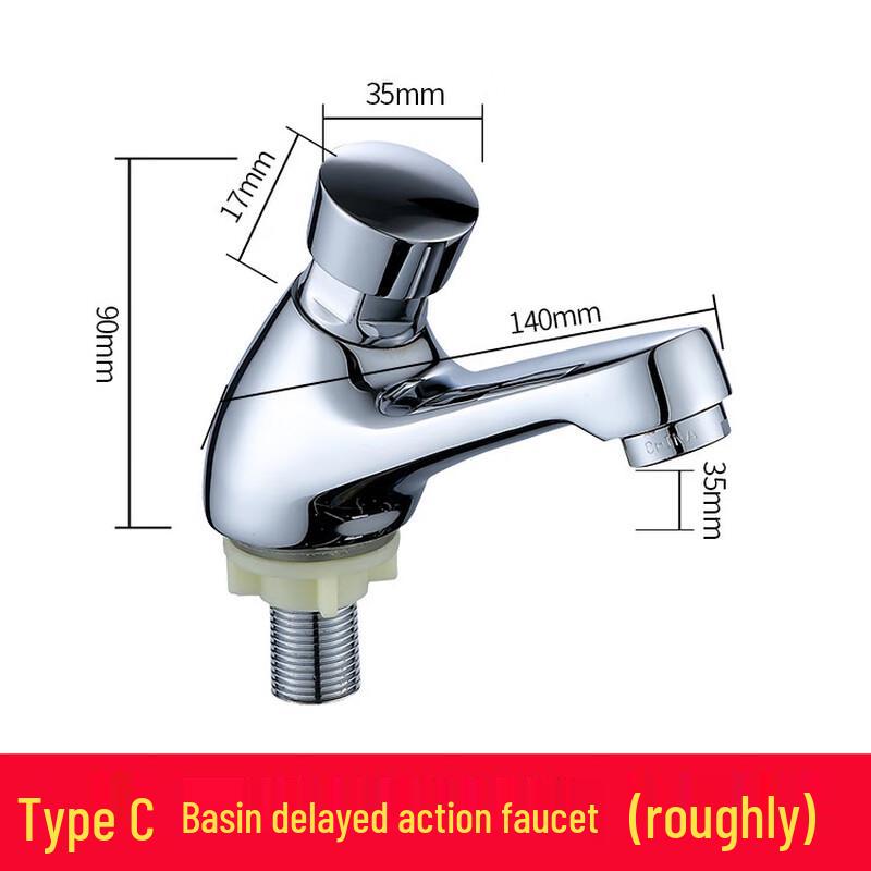 Brangdy Copper Single Cold Bathroom Faucet