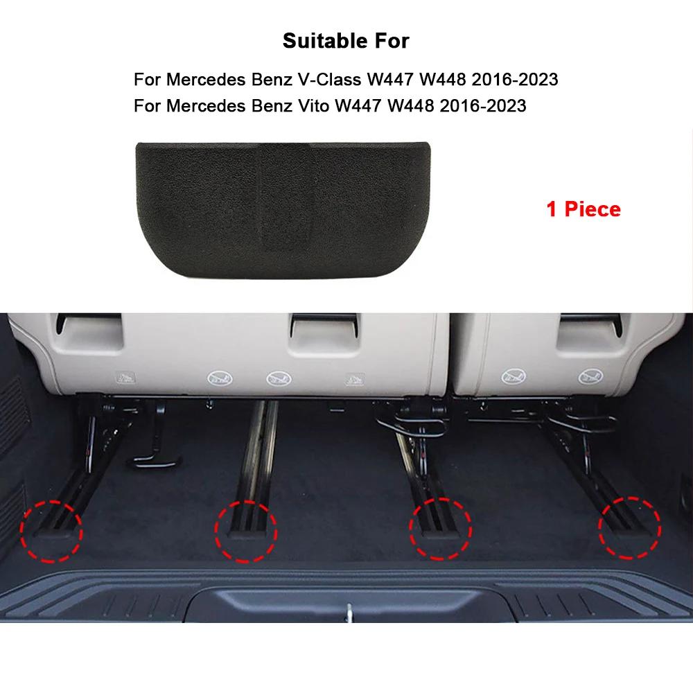 

1 шт. Крышка блокировки салазок автомобильного сиденья Крышка направляющей заднего сиденья Для Mercedes Benz V-Class Vito W447 W448 V260 4476840322 1 Piece