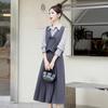 Autumn 2024 Retro Socialite Three-Piece Set: Frog Button Vest, Midi Skirt, Inner Layer Shirt - YE6206