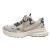 Men's Black Retro Dad Sneakers: Trendy, Breathable, Versatile Casual Sports Shoes