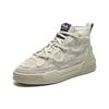 New FILA High Top Retro Basketball Shoes Gray F12M141201FLF