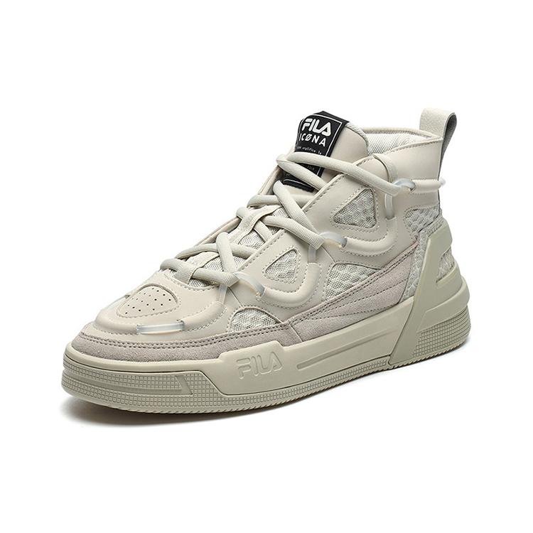 New FILA High Top Retro Basketball Shoes Gray F12M141201FLF