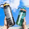 Fuguang Large Capacity Plastic Sports Water Bottle