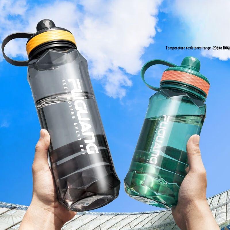 Fuguang Large Capacity Plastic Sports Water Bottle