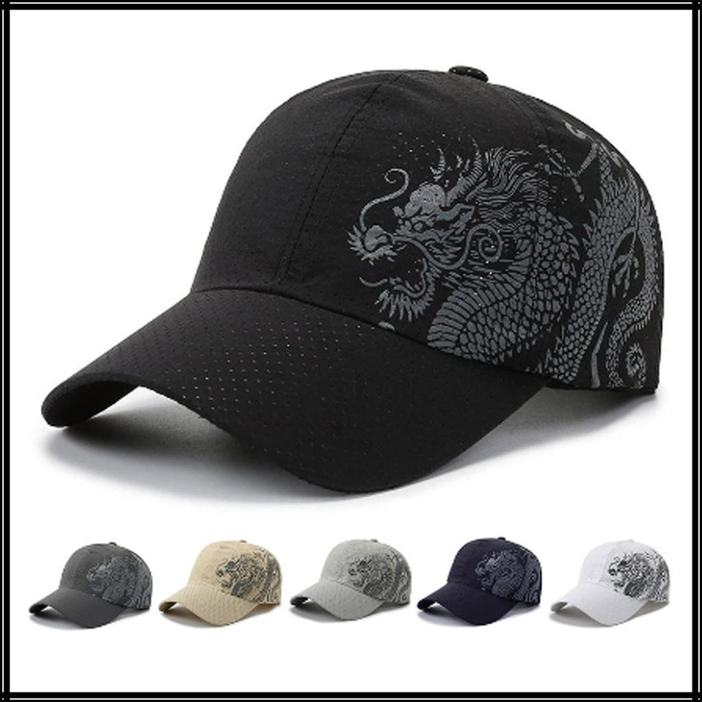 Mesh Cap Dragon Logo Hat Running Lightweight Quick Drying CA508 [White Fang] Men's Women's (Black)