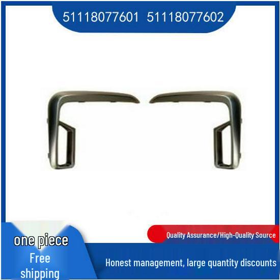 BMW 7 Series G12 LCI Fog Light Frame Trim in Cerium Gray Left Fog Light Frame