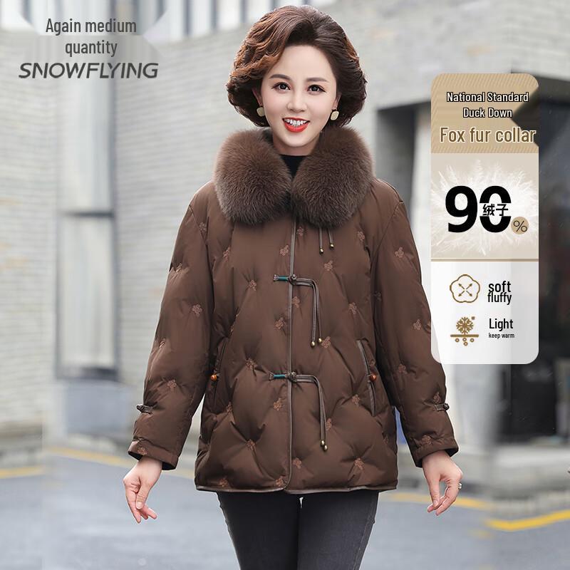 XueZhongFei Women's Fox Fur Collar Warm Down Jacket