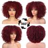 MISSQUEEN Synthetic Short Hair 12 Inches Curly Afro Wig With Bangs Wig For Afro Women Kinky Curly Hair Cosplay Wig