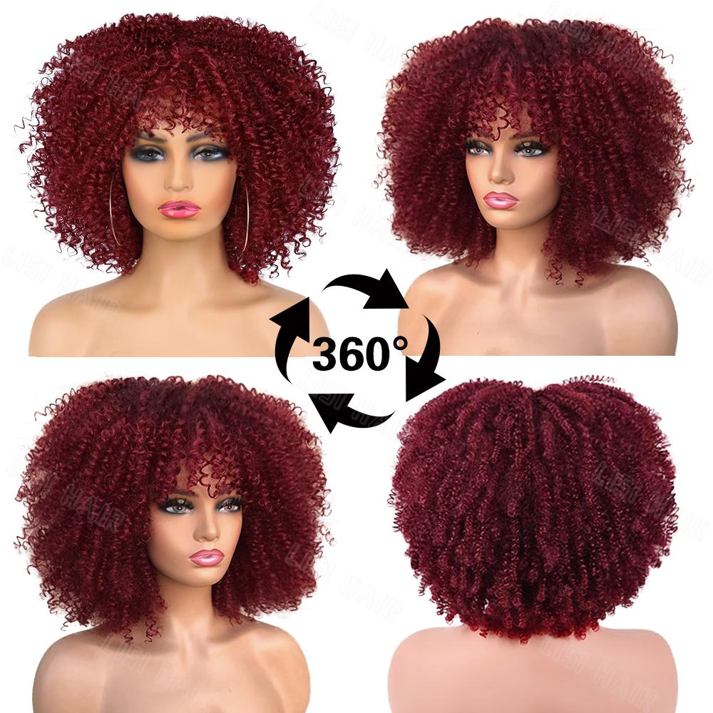 MISSQUEEN Synthetic Short Hair 12 Inches Curly Afro Wig With Bangs Wig For Afro Women Kinky Curly Hair Cosplay Wig
