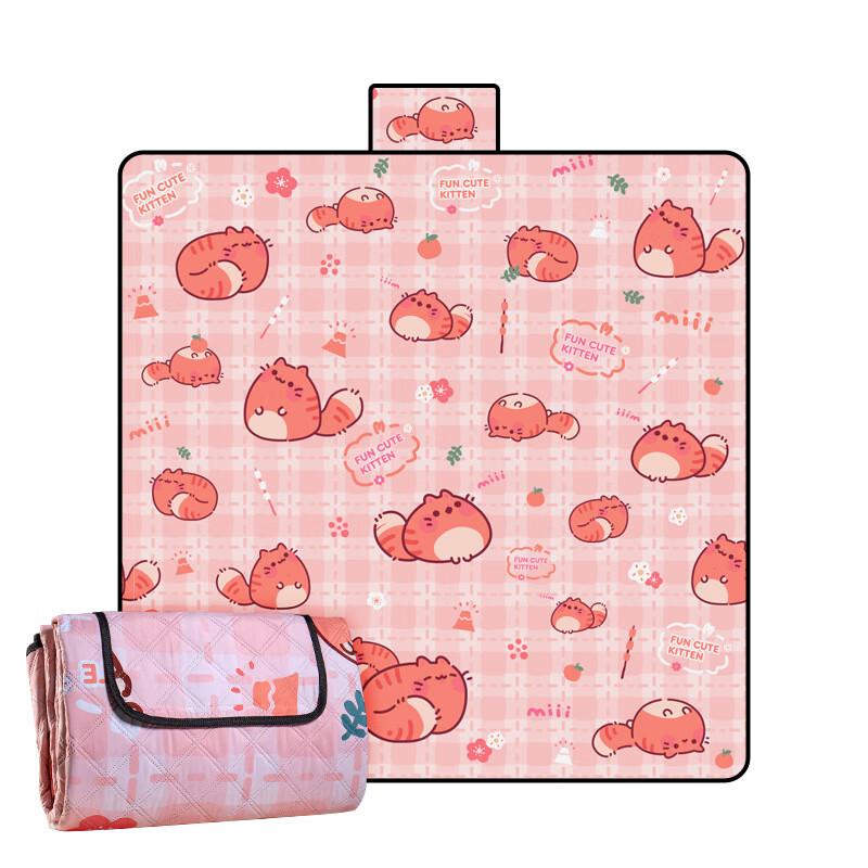 

KarLot Foldable Outdoor Picnic Mat