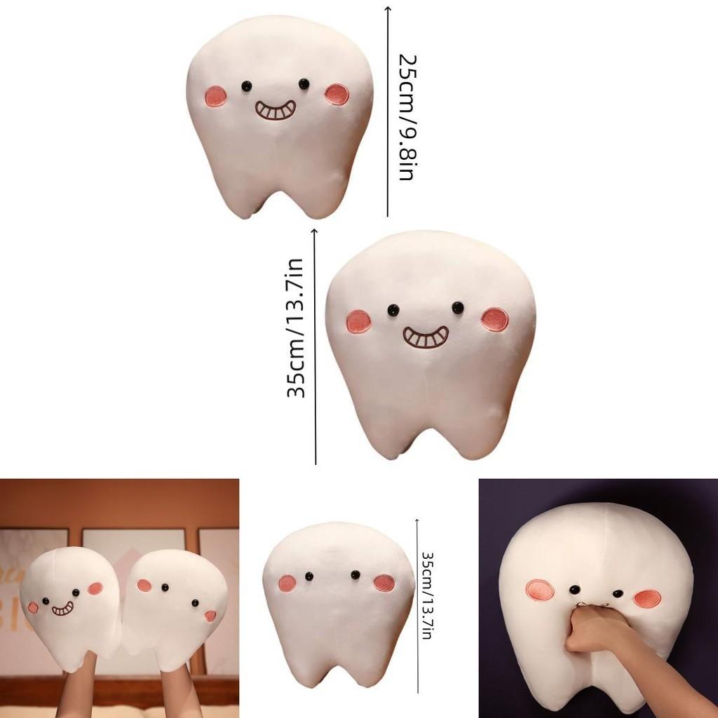 Cute Short Plush Cartoon Tooth Pillow For Kids, Soft And Comfortable On The Sofa