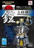 Tenyo Metallic Nano Puzzle Multicolor Kenshin Uesugi Armor Stainless No Glue Laser Craft 3D Warrior Armor Series (T-ME-007M), Steel, Required, 0.2m