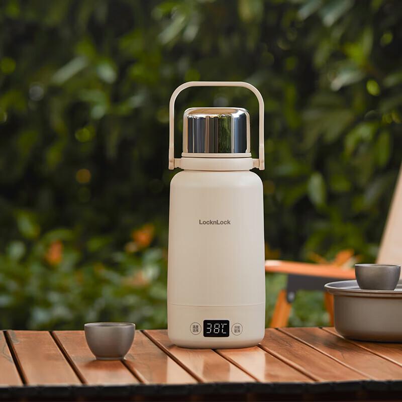 LocknLock Portable Electric Heating Cup