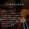 Genuine leather pen case, leather pen pouch, pencil case, stylish leather pencil case, simple, popular brand za073-cha.