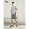 Anta Men's Retro Knit Sports Shorts