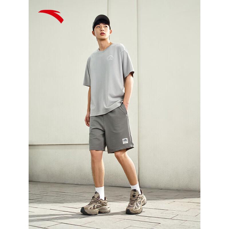 Anta Men's Retro Knit Sports Shorts