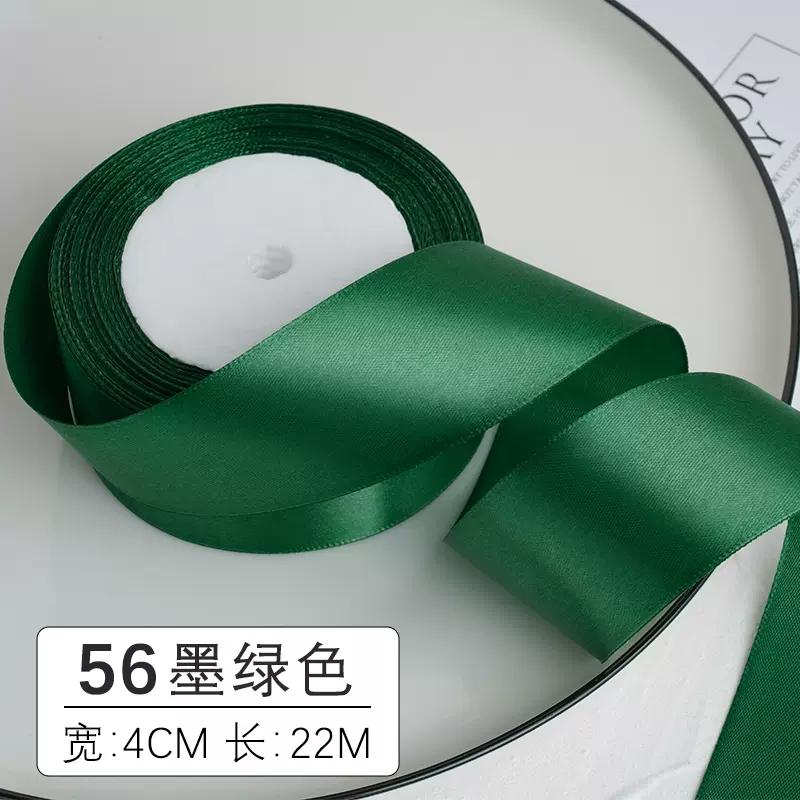 (25 yards/roll) Satin Ribbon Wholesale Gift Packing Christmas Wedding decoration diy Ribbons roll fabric (6/10/12/15/20/25/40mm)